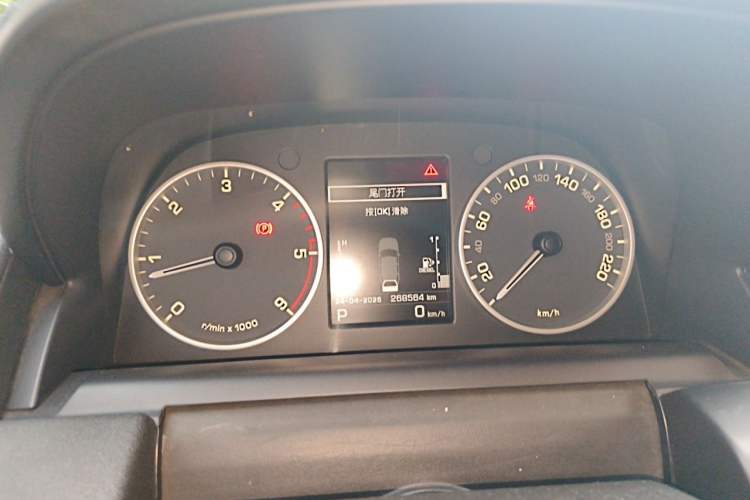 Used Land Rover Range Sport 2011 3.0 TDV6 Diesel Version Instrument Cluster