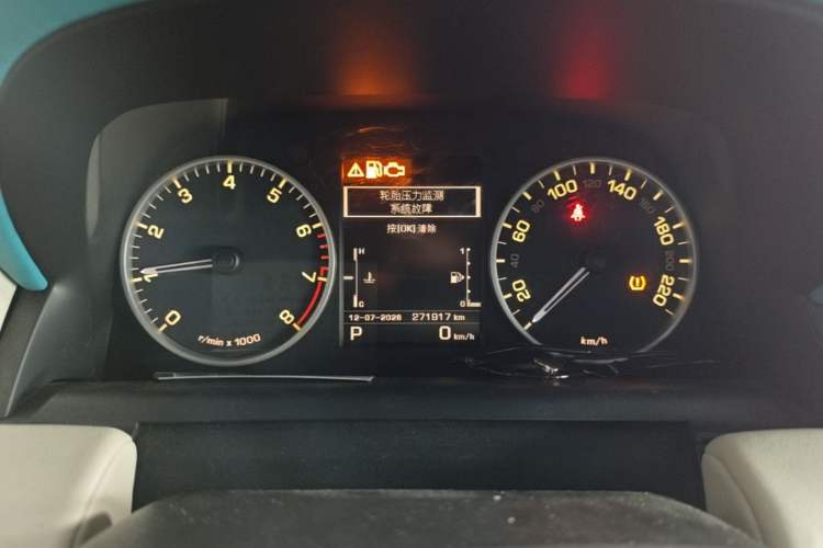 Used Land Rover Range Sport 2011 5.0 NA V8 HSE Instrument Cluster