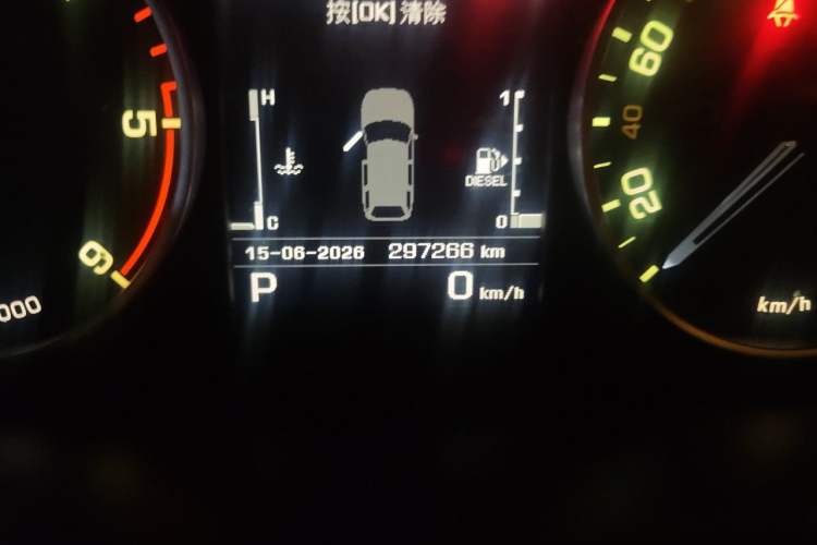 Used Land Rover Range Sport 2011 3.0 TDV6 Diesel Version Odometer Close Up