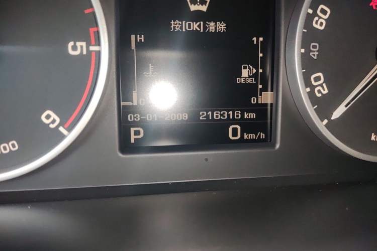 Used Land Rover Range Sport 2012 3.0 TDV6 HSE Diesel Edition Odometer Close Up