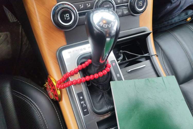 Used Land Rover Range Sport 2012 5.0 SC V8 HSE Gear Lever