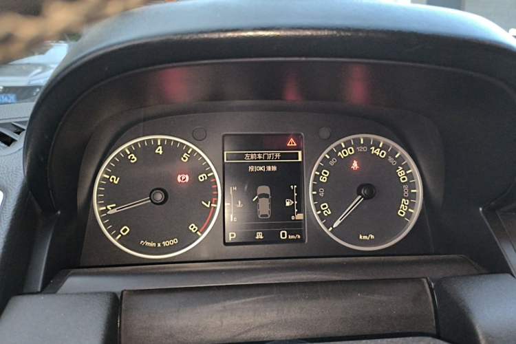 Used Land Rover Range Sport  Instrument Cluster