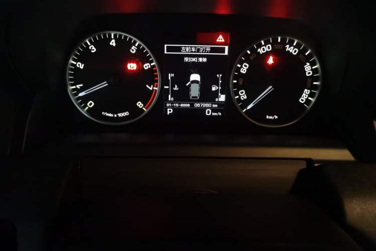 Used Land Rover Range Sport 2012 5.0 NA V8 HSE Instrument Cluster