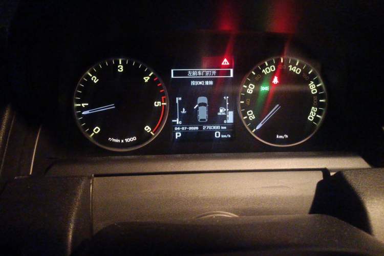 Used Land Rover Range Sport 2012 3.0 TDV6 HSE Diesel Edition Instrument Cluster