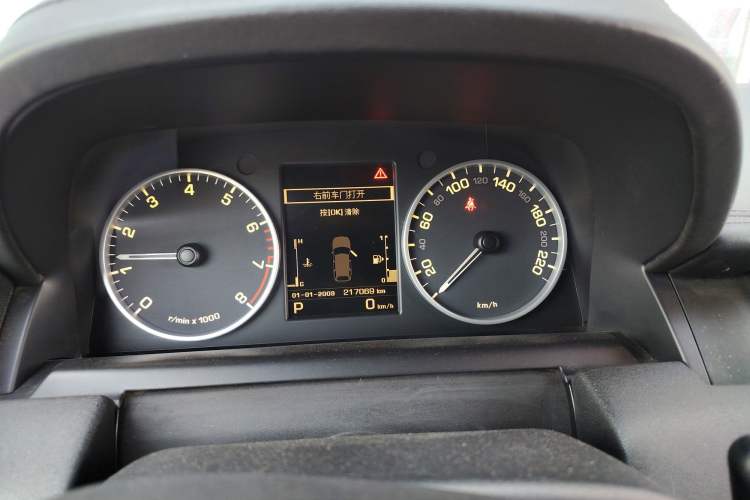 Used Land Rover Range Sport 2012 5.0 NA V8 HSE Instrument Cluster