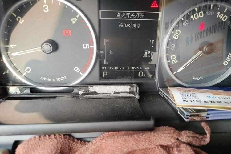 Used Land Rover Range Sport 2012 3.0 TDV6 HSE Diesel Edition Odometer Close Up