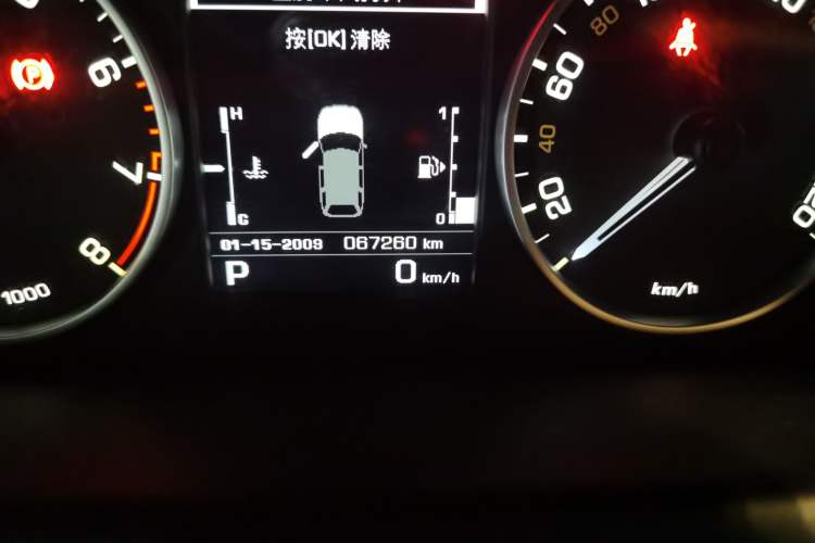Used Land Rover Range Sport 2012 5.0 NA V8 HSE Odometer Close Up