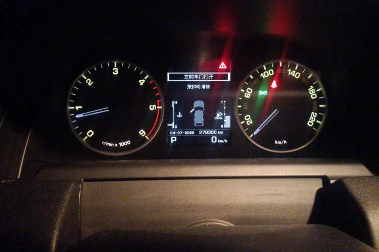 Used Land Rover Range Sport 2012 3.0 TDV6 HSE Diesel Edition Odometer Close Up