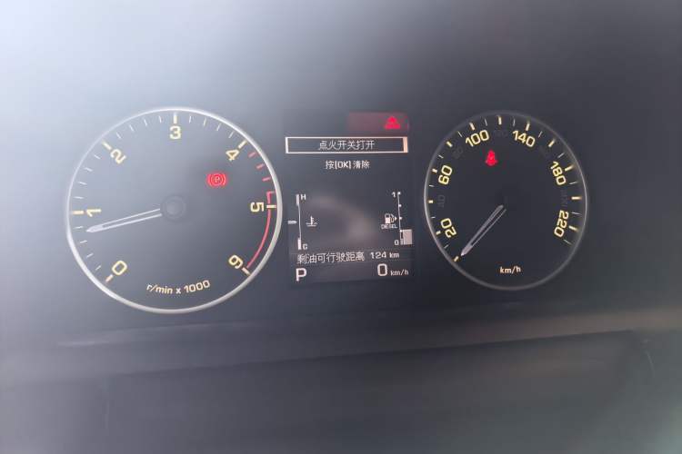 Used Land Rover Range Sport 2013 3.0 TDV6 Diesel Ultimate Sport Edition Instrument Cluster