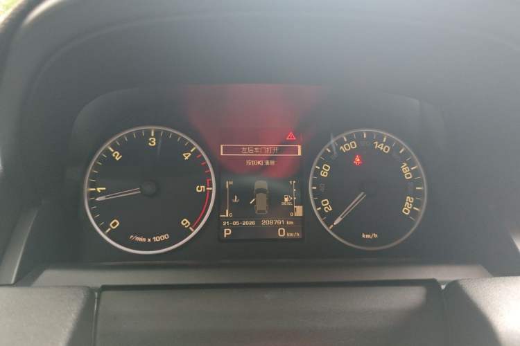 Used Land Rover Range Sport 2013 3.0 TDV6 Diesel Edition Instrument Cluster