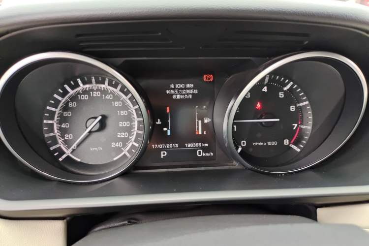 Used Land Rover Range Sport  Instrument Cluster