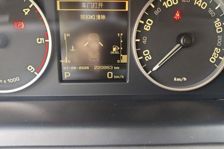 Used Land Rover Range Sport 2013 3.0 TDV6 Diesel Edition Odometer Close Up