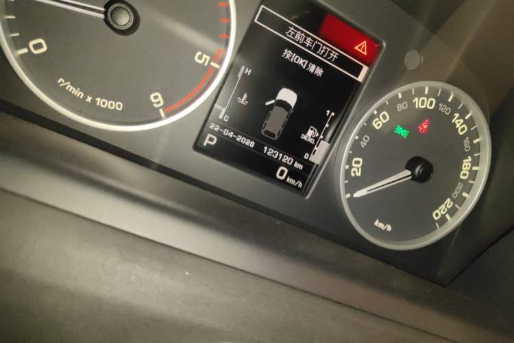 Used Land Rover Range Sport 2013 3.0 TDV6 Diesel Edition Odometer Close Up