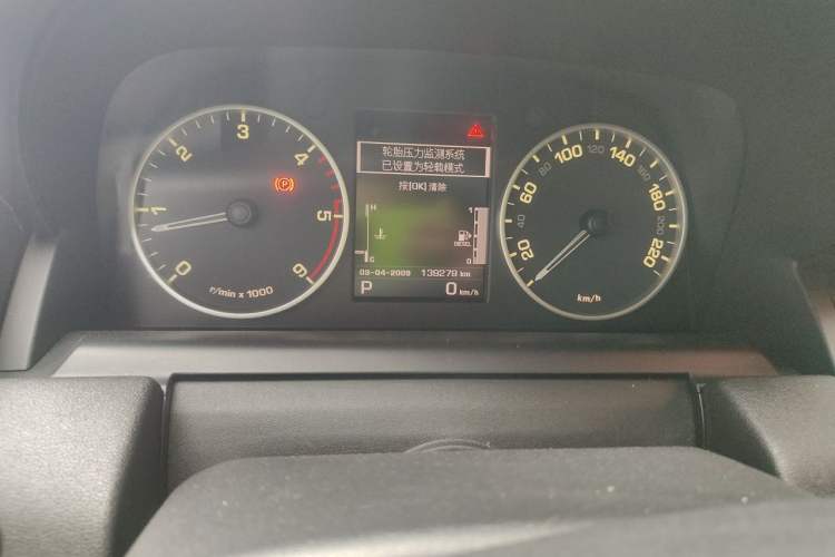 Used Land Rover Range Sport 2013 3.0 TDV6 Diesel Edition Odometer Close Up