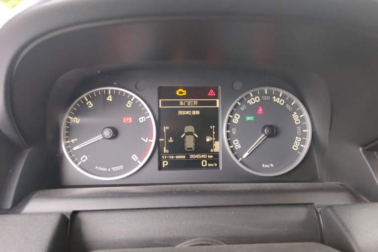 Used Land Rover Range Sport 2013 5.0 NA V8 HSE Instrument Cluster