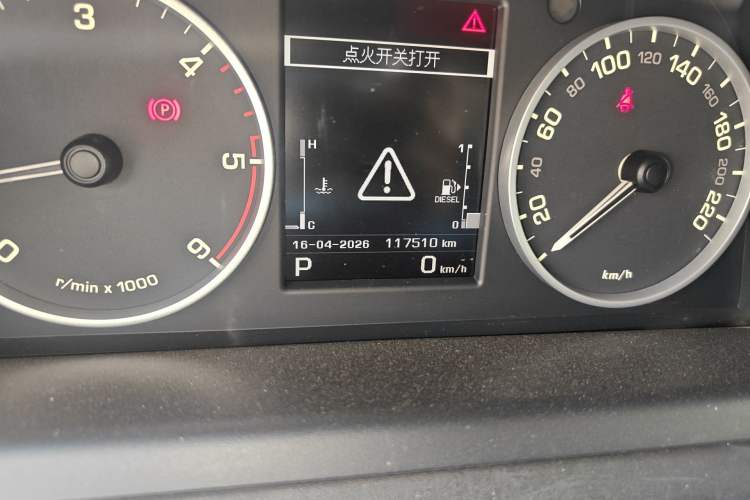 Used Land Rover Range Sport 2013 3.0 TDV6 Diesel Edition Odometer Close Up