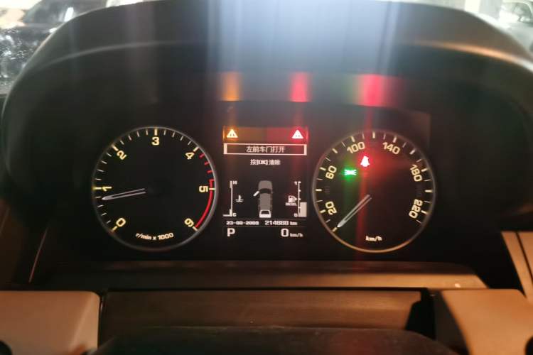 Used Land Rover Range Sport 2013 3.0 TDV6 Diesel Edition Instrument Cluster