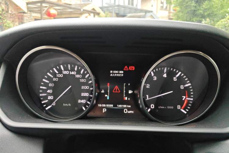 Used Land Rover Range Sport 2013 3.0 V6 U.S. Specification Instrument Cluster