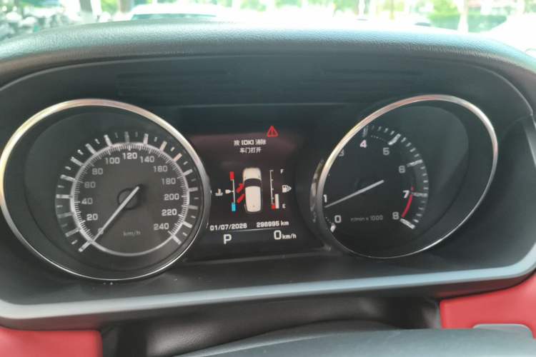 Used Land Rover Range Sport  Instrument Cluster