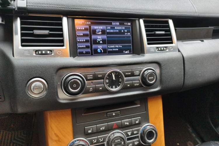 Used Land Rover Range Sport 2013 5.0 NA V8 HSE Audio And AC Panel
