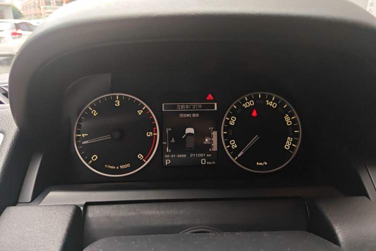 Used Land Rover Range Sport 2013 3.0 TDV6 Diesel Edition Instrument Cluster