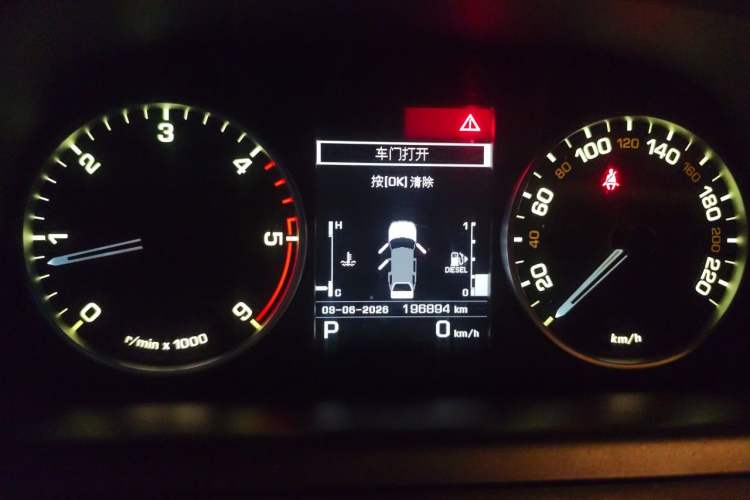 Used Land Rover Range Sport 2013 3.0 TDV6 Diesel Ultimate Sport Edition Instrument Cluster