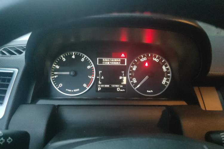 Used Land Rover Range Sport 2013 5.0 NA V8 HSE Instrument Cluster