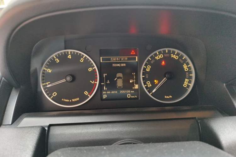 Used Land Rover Range Sport 2013 5.0 NA V8 HSE Instrument Cluster