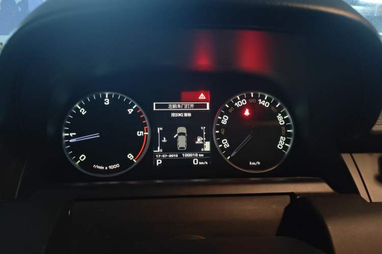Used Land Rover Range Sport 2013 3.0 TDV6 Black Label Limited Edition Instrument Cluster