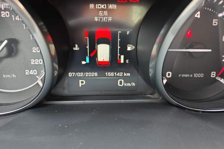 Used Land Rover Range Sport 2013 3.0 V6 U.S. Specification Odometer Close Up