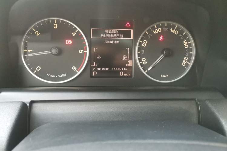 Used Land Rover Range Sport 2013 3.0 TDV6 Diesel Ultimate Sport Edition Odometer Close Up
