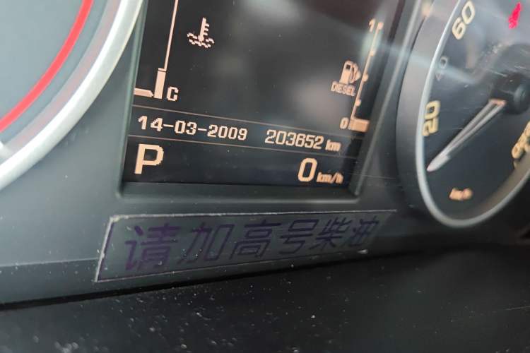 Used Land Rover Range Sport 2013 3.0 TDV6 Diesel Edition Odometer Close Up