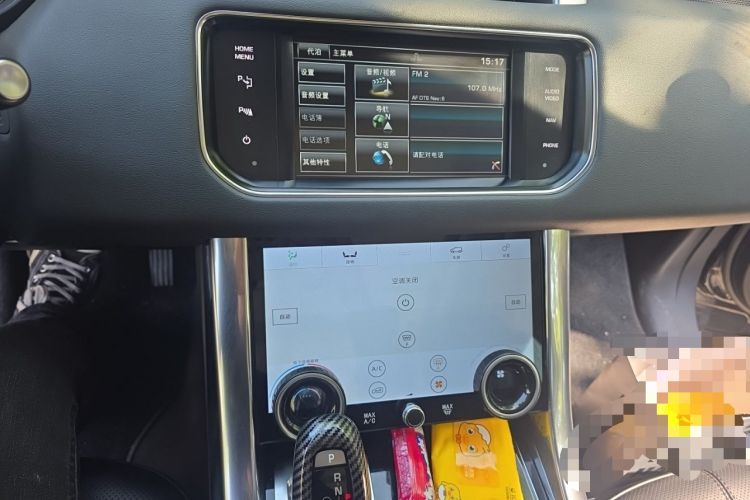 Used Land Rover Range Sport 2014 3.0 SC V6 HSE Audio And AC Panel