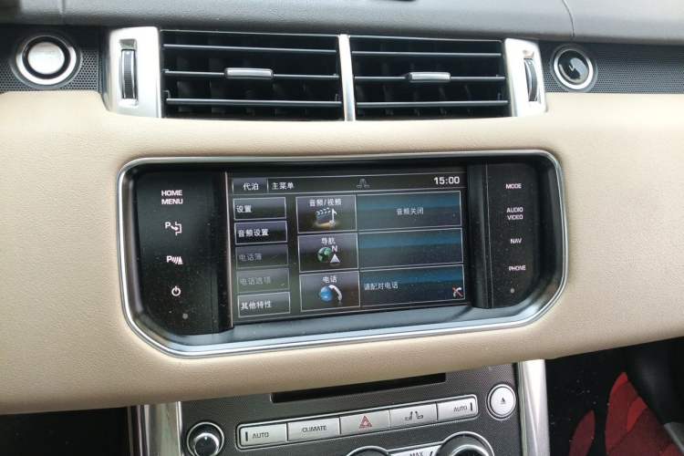 Used Land Rover Range Sport 2014 3.0 SC V6 HSE DYNAMIC Audio And AC Panel