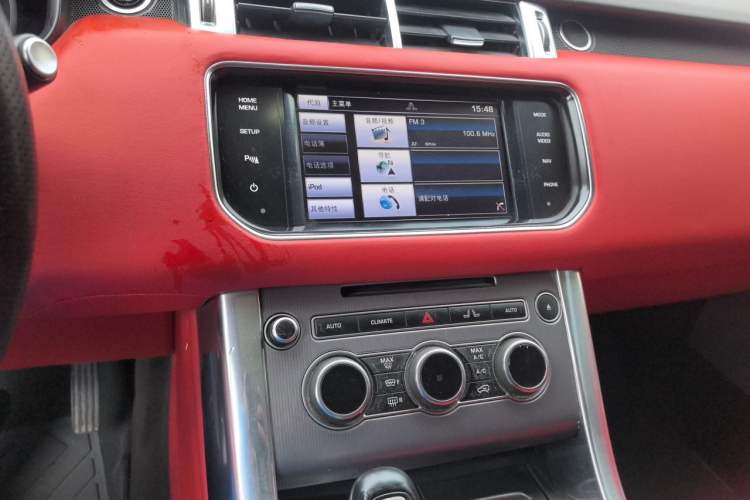 Used Land Rover Range Sport 2014 3.0 SC V6 HSE Audio And AC Panel