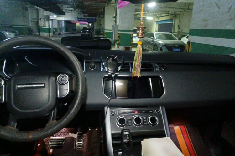 Used Land Rover Range Sport 2014 3.0 SC V6 HSE DYNAMIC Center Console