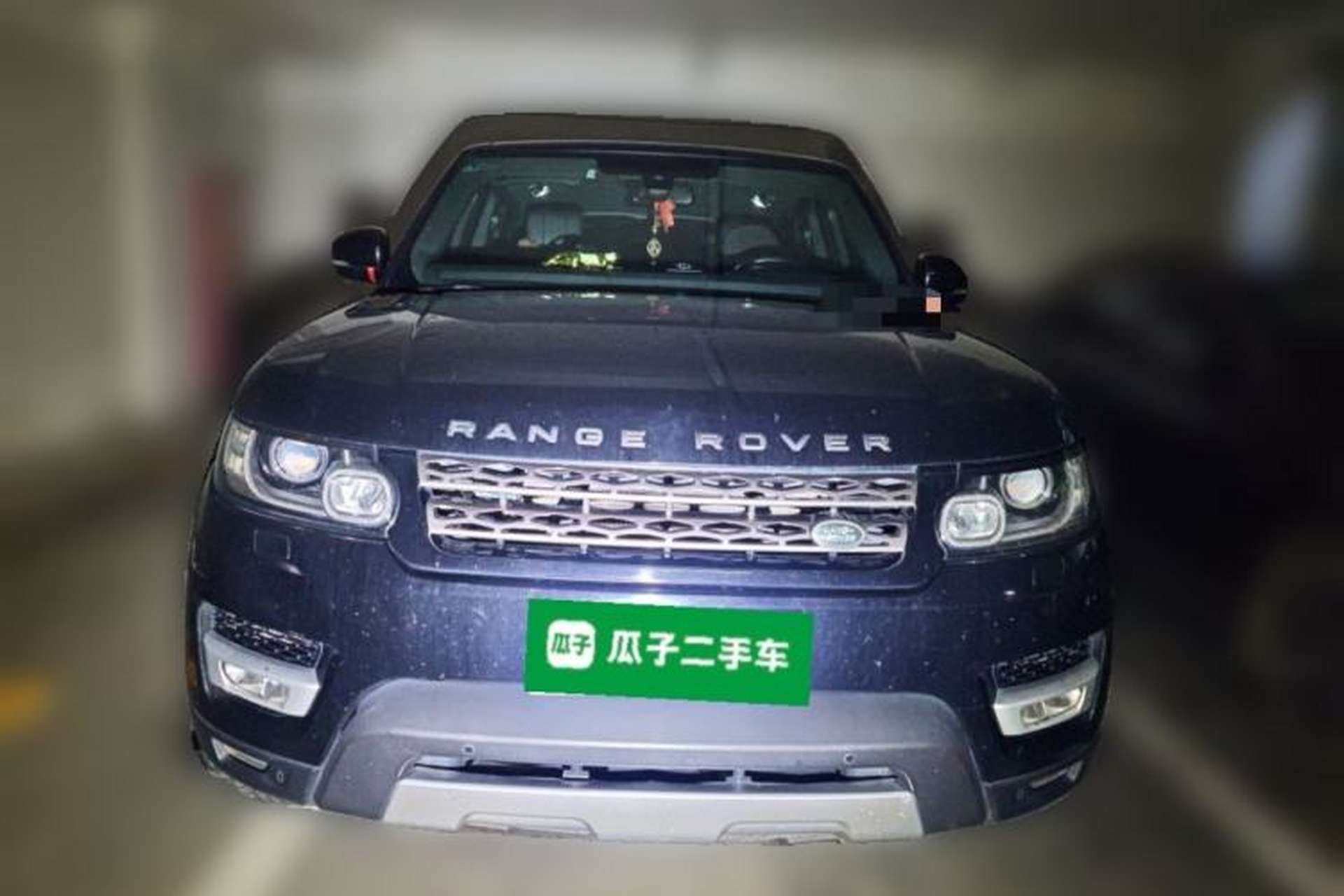 Used Land Rover Range Sport  Front