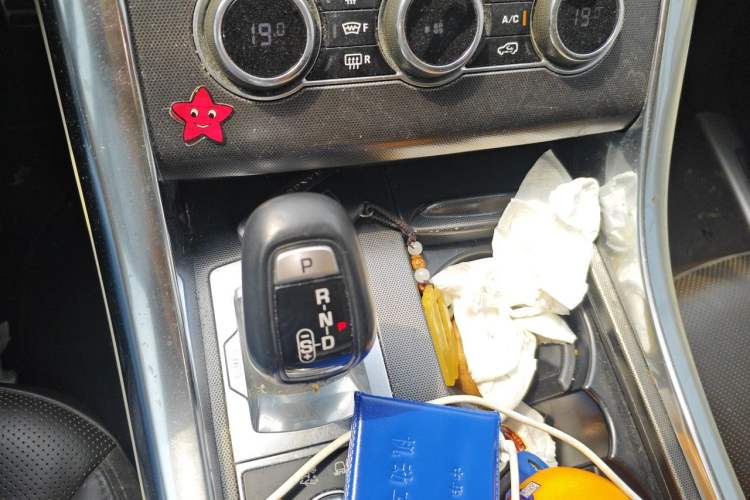 Used Land Rover Range Sport 2014 3.0 SC V6 HSE DYNAMIC Gear Lever