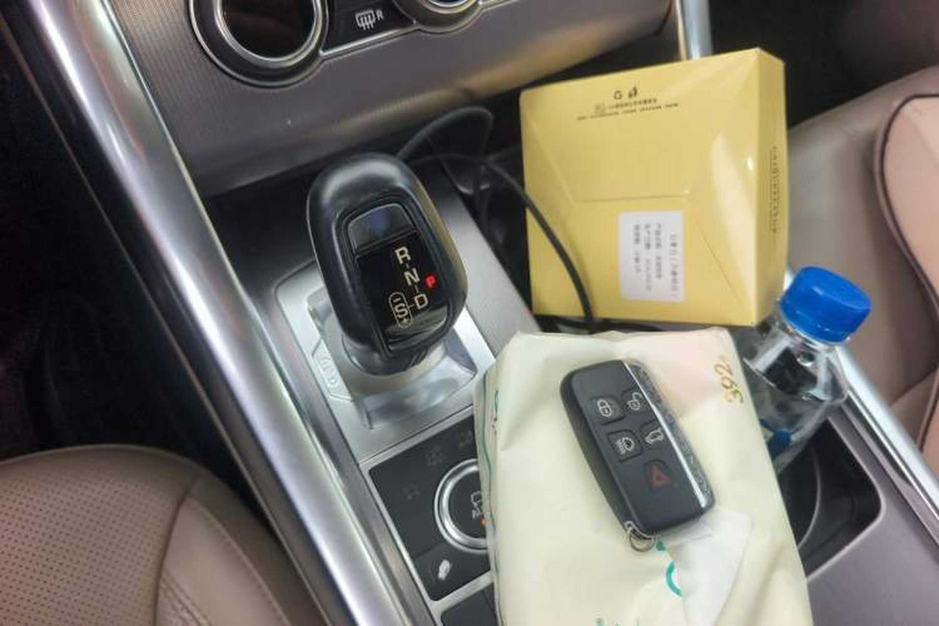 Used Land Rover Range Sport  Gear Lever