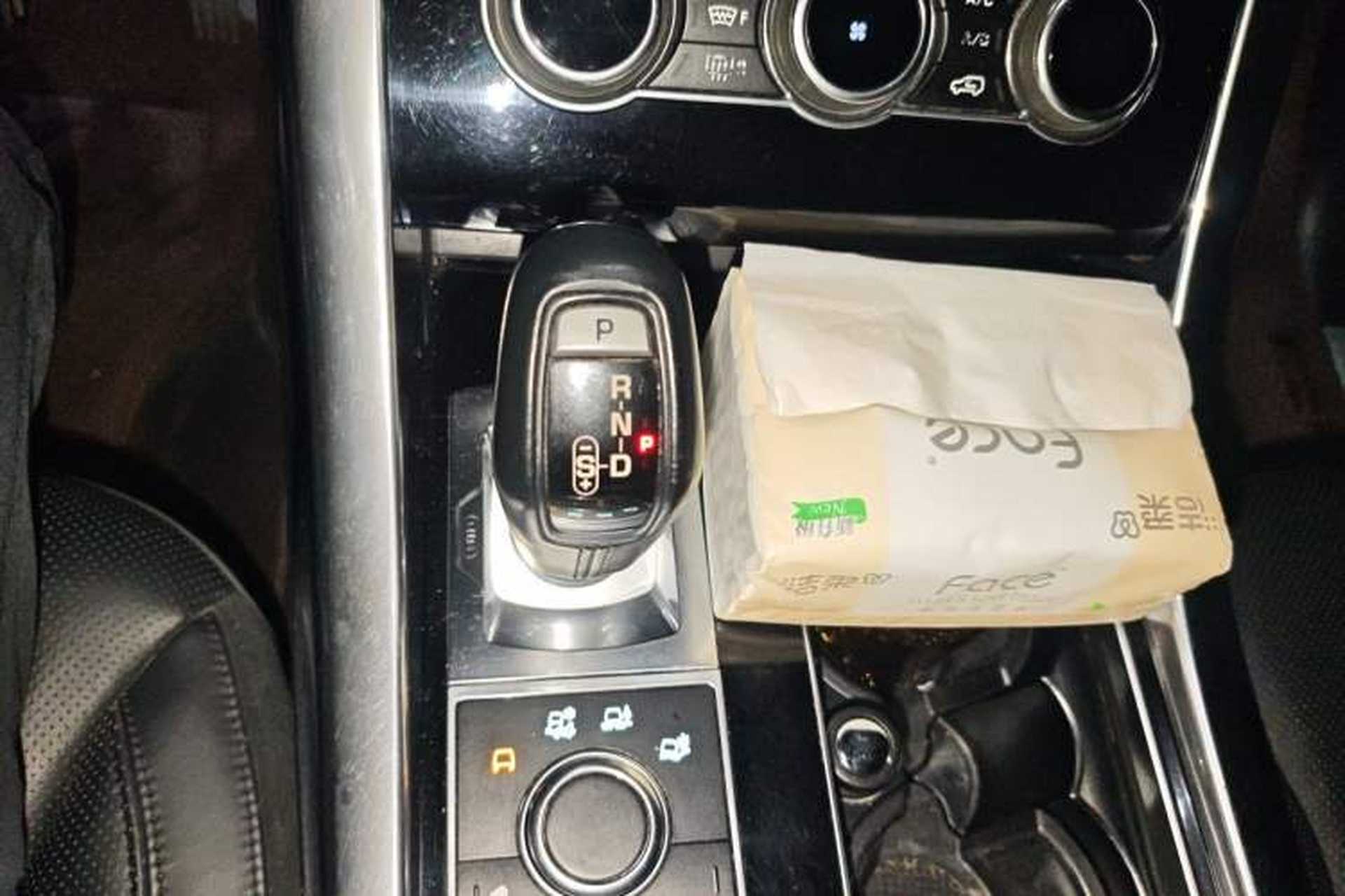 Used Land Rover Range Sport  Gear Lever