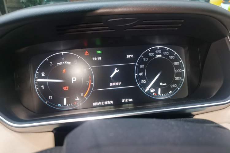 Used Land Rover Range Sport 2014 3.0 SC V6 HSE Instrument Cluster