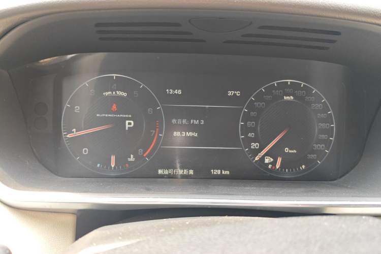 Used Land Rover Range Sport 2014 3.0 SC V6 HSE DYNAMIC Instrument Cluster