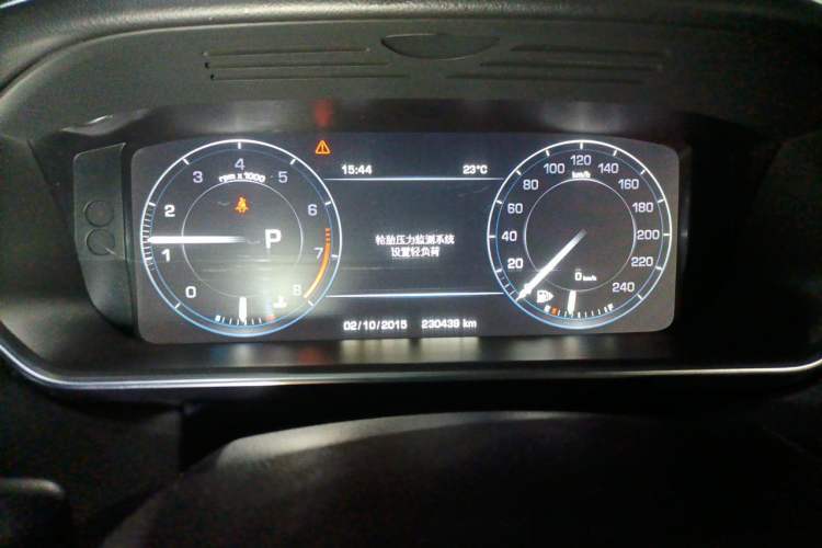 Used Land Rover Range Sport 2014 3.0 SC V6 HSE DYNAMIC Instrument Cluster