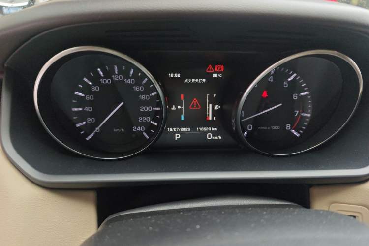 Used Land Rover Range Sport 2014 3.0 SC V6 HSE Instrument Cluster