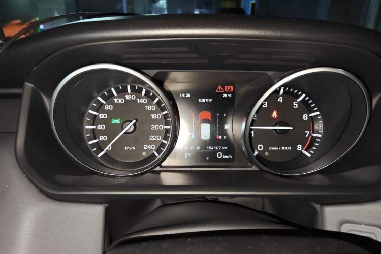 Used Land Rover Range Sport 2014 3.0 SC V6 HSE Instrument Cluster