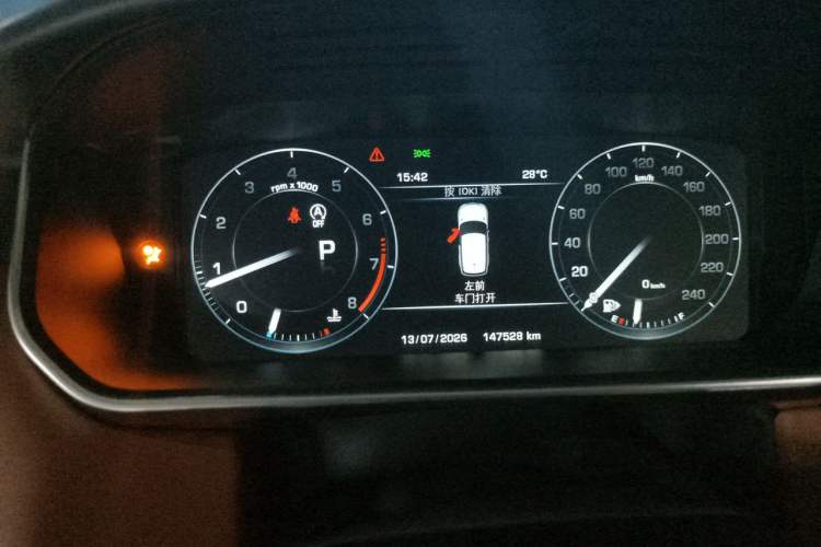 Used Land Rover Range Sport 2014 3.0 SC V6 HSE DYNAMIC Instrument Cluster