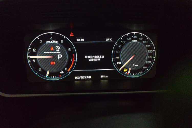 Used Land Rover Range Sport 2014 3.0 SC V6 HSE DYNAMIC Instrument Cluster
