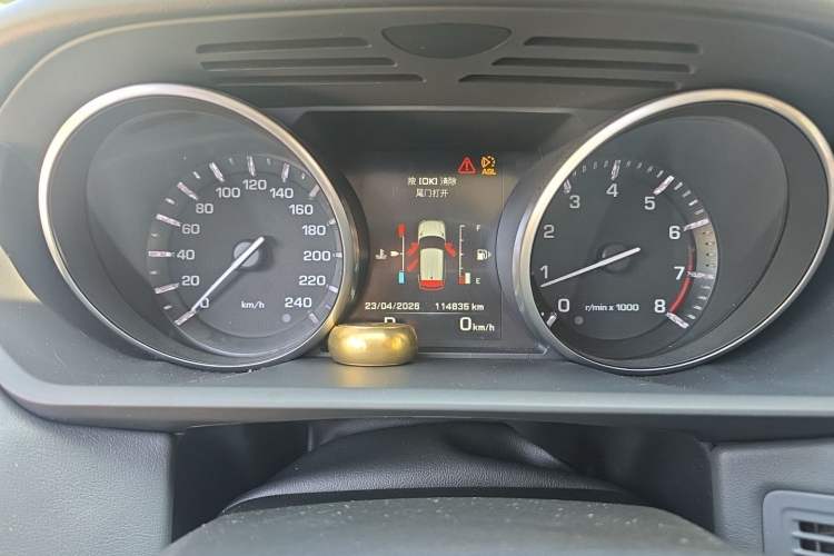 Used Land Rover Range Sport 2014 3.0 SC V6 HSE Instrument Cluster