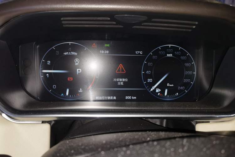 Used Land Rover Range Sport 2014 3.0 SC V6 HSE Instrument Cluster