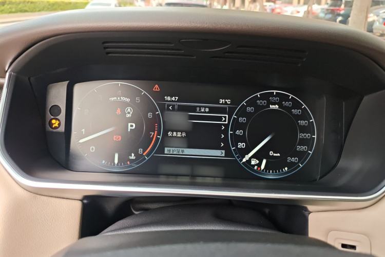 Used Land Rover Range Sport 2014 3.0 SC V6 HSE DYNAMIC Instrument Cluster